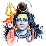 shiv